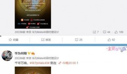 官方爆料大全视频,揭秘幕后真相与精彩瞬间